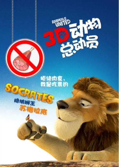 欧美福利影院